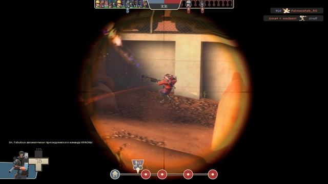Team Fortress 2: Игровой процесс 9. Разные классы