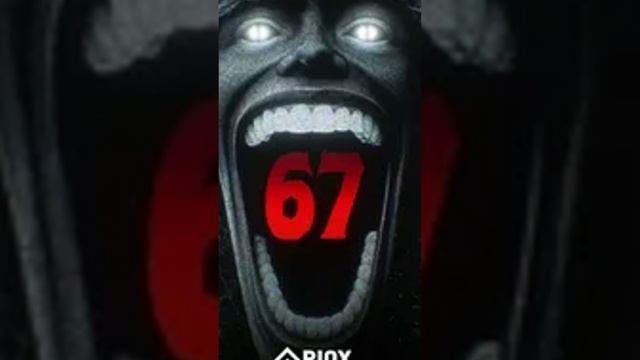 67 фонк 10 минут