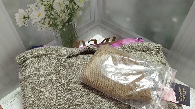 Продолжаем работать 11 декабря 2025 г. смотреть онлайн