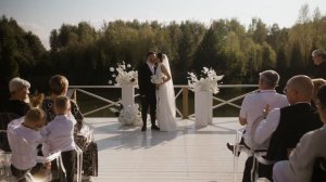 Анна и Павел 08.09.2025. клип