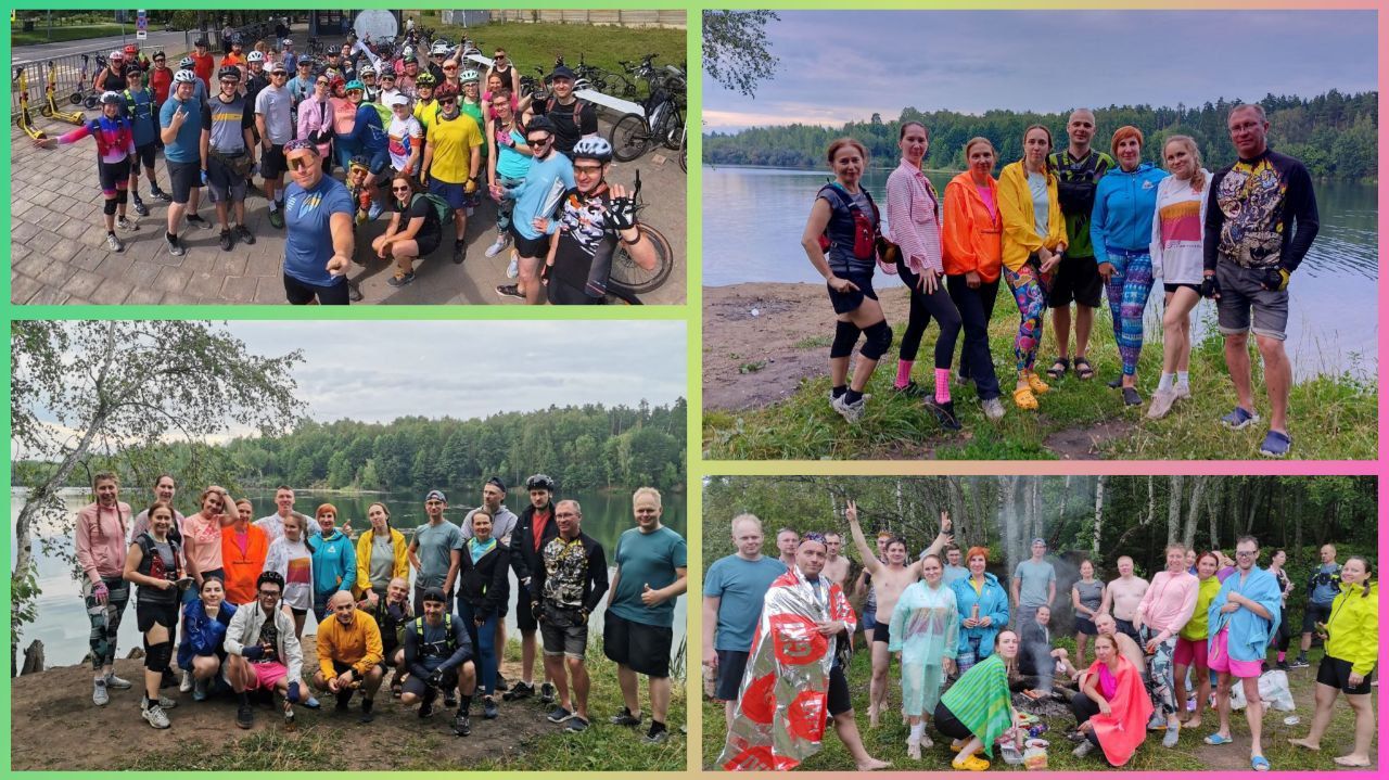 ✅19/07/25 на Гжелевые карьеры с Endorphin Family🧡