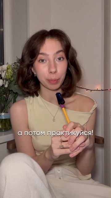 Ссылка на каталог в описании видео👇 А промокод STEPIKRUTUBE25 дает скидку 15% на любой курс Stepik смотреть онлайн