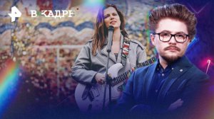 Трейлеры: Ландыши (2 сезон), Наследник, Амадей, Провод мертвеца