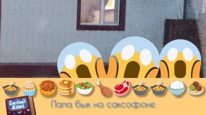 我還很小 但如果今天我的郵箱在Yandex上，很快我就能收到所有生日祝福了，我祝愿