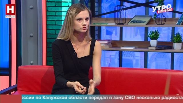 Ирина Осипенкова. День кондитерских изделий | УТРО ПЕРВЫХ смотреть онлайн