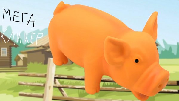 Разминировали здание || Симулятор Русской Собаки #2