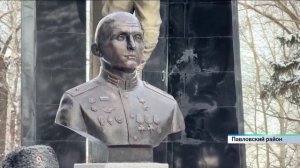 В Павловском районе открыли памятник Герою России Эдуарду Мауреру