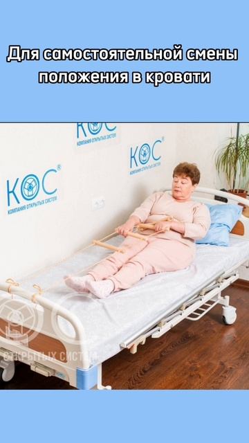 Верёвочная лестница с деревянными перекладинами смотреть онлайн