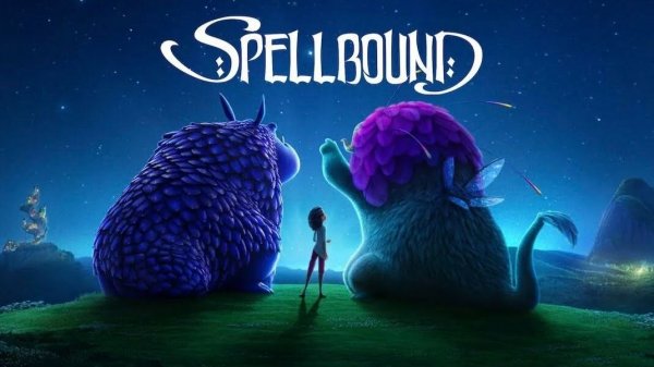Завороженные (2024) / Spellbound