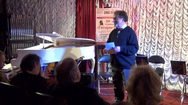 Guitarist magazine, part 2