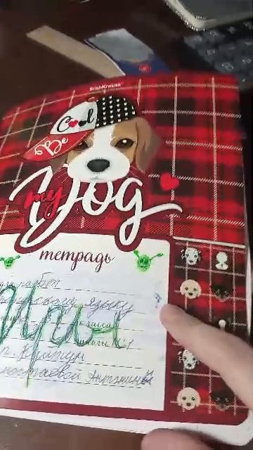 валют смотреть онлайн