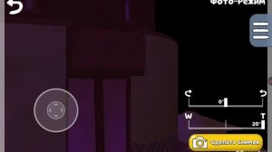 Super Bear Adventure «Астральный Храм»