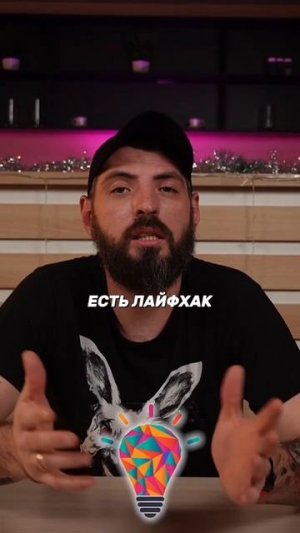 Как правильно качать колеса