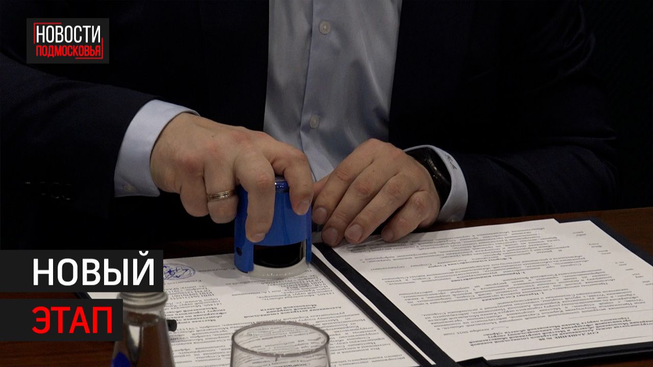 В Химках ветераны СВО станут наставниками для юных инженеров // 360 ХИМКИ смотреть онлайн