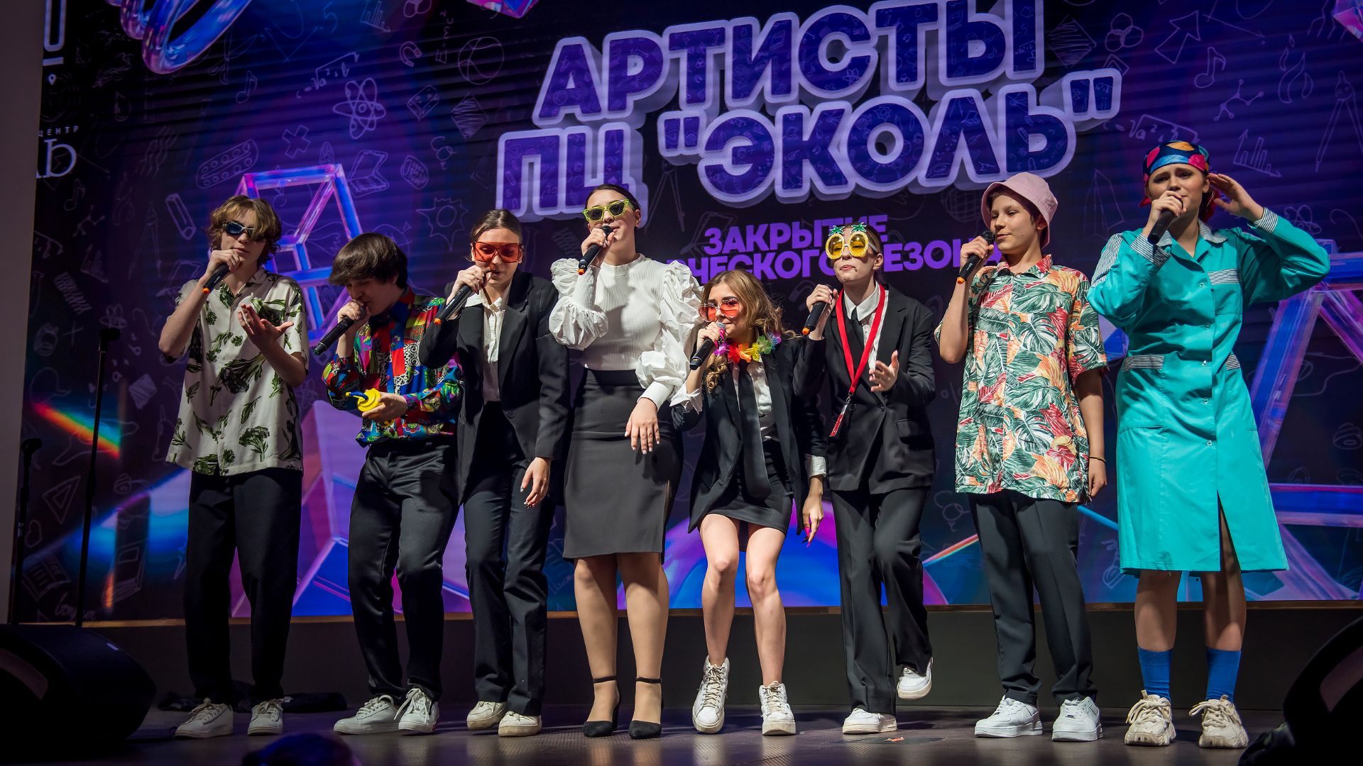 Группа Арт - Скул Мальдивы