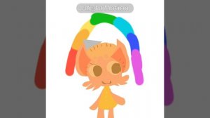 мисс венда оранж и я