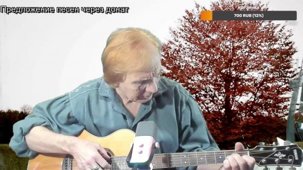 Вечер песен Высоцкого ТВ № 2452