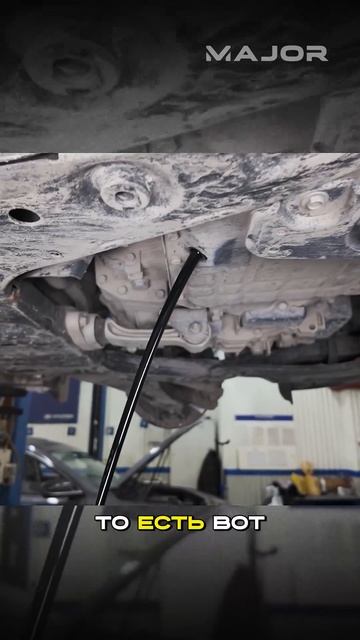 ОТКУДА ТУТ ОНО? #majorauto #major #сервис смотреть онлайн