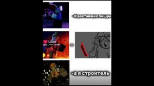 так а ну признавайтесь у кого жиза?