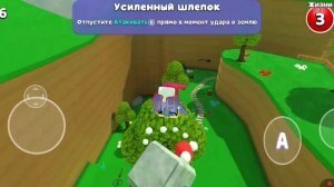 Показываю все секреты в медвежьей деревне в super Bear adventure