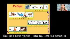 Математика