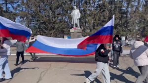 День воссоединение Крыма с Россией флешмоб