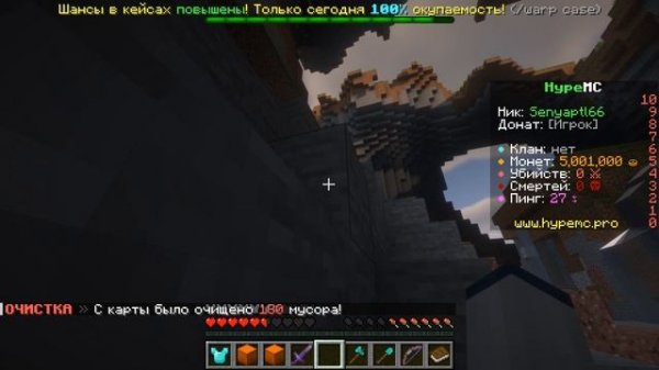 Java-runtime-gamma 2025.12.09 - 20.09.17.03