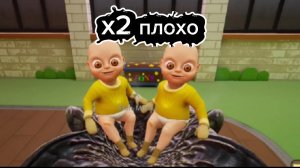 ТЕПЕРЬ ДВА МАЛЫША!? 😱 -the baby in yellow