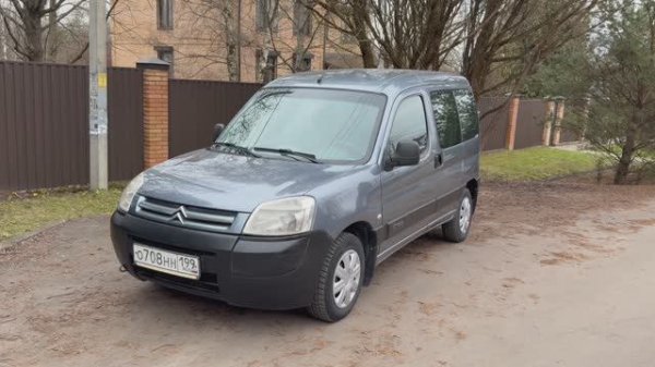 Citroen Berlingo от 2 владельцев 😂