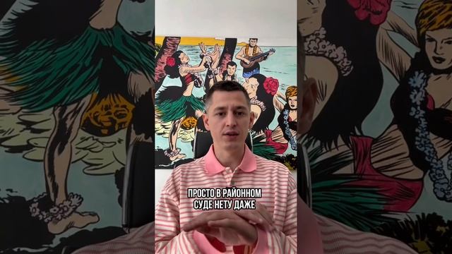 ПЛАТИТЬ КРЕДИТЫ ИЛИ СПИСАТЬ