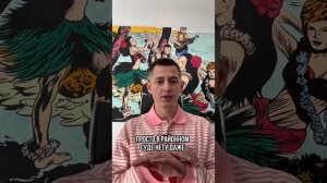 ПЛАТИТЬ КРЕДИТЫ ИЛИ СПИСАТЬ