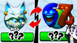 КАКАЯ СЕКРЕТКА КРУЧЕ АДМИНСКАЯ ИЛИ ЗА РОБУКСЫ??? ROBLOX Brainrot Evolution