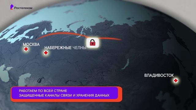 Дистанционные предрейсовые осмотры