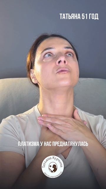 Пишите АДВЕНТ в Вотс ап - служба заботы +7 993 312‑48‑02 и мы пришлем ссылку #Фейсфитнес смотреть онлайн