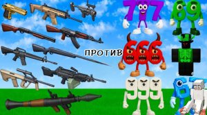 БРЕЙНРОТ ПРОТИВ НОВЫХ АВТОМАТОВ В МАЙНКРАФТЕ