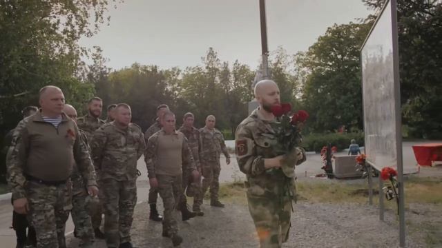 Поздравляем нашу «Славянку» с днем образования бригады! смотреть онлайн