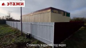 Участок у моря СНТ Береговой, пгт. Новофедоровка, Крым. Звоните +79780990029