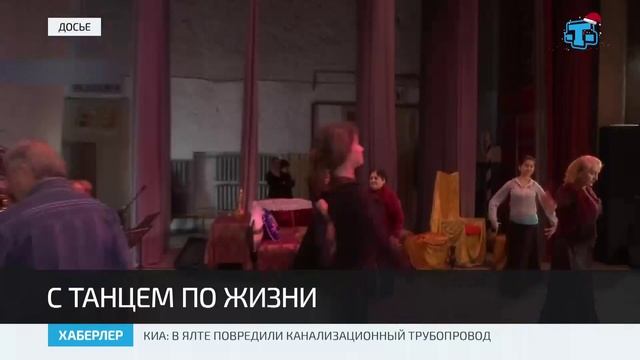 Сегодня исполнилось 99 лет со дня рождения танцовщицы Ремзие Баккал смотреть онлайн