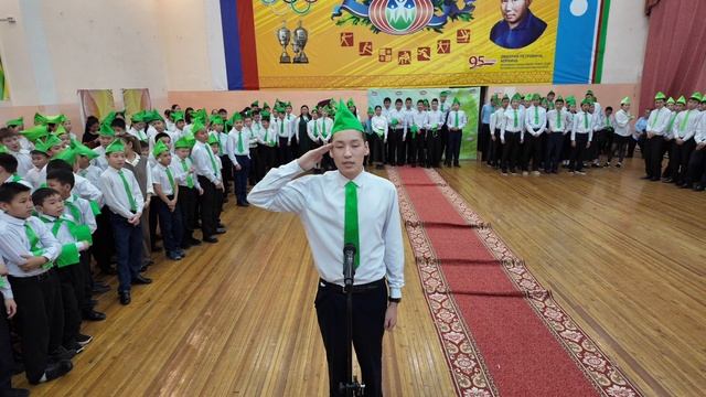 Коркинский сбор