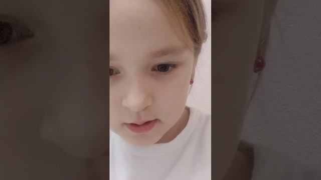 azalia смотреть онлайн