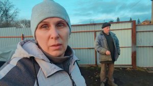 Мне не надо! Уехала в город