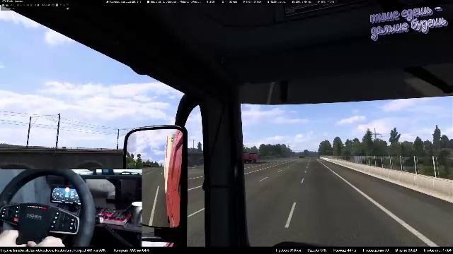 LIVE: Tише Едешь Дальше Будешь! смотреть онлайн