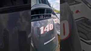 катер Николь под плм Suzuki.140л.с.300м/ч.mp4