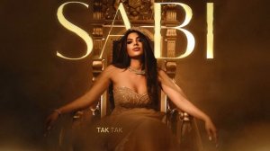 Sabi - Красавица (Official Audio)