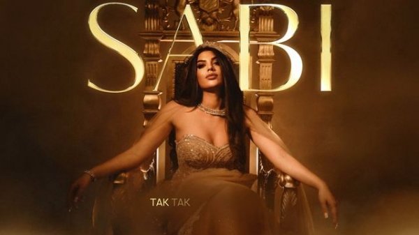 Sabi - Красавица (Official Audio)