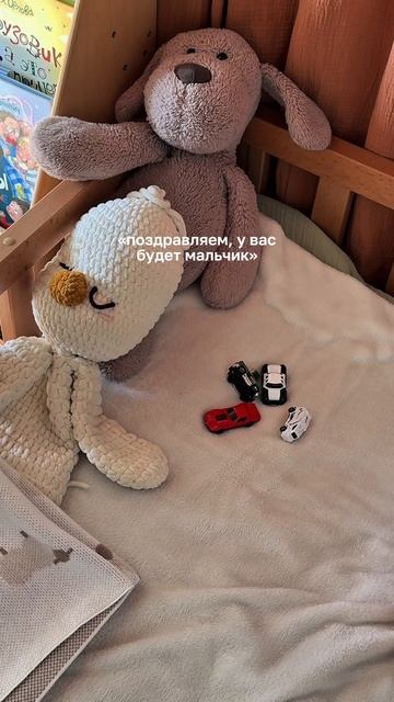 С каждой мамы мальчик — лайк! смотреть онлайн