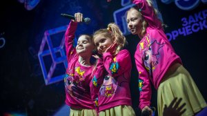 Группа Дети X - Кручу педали