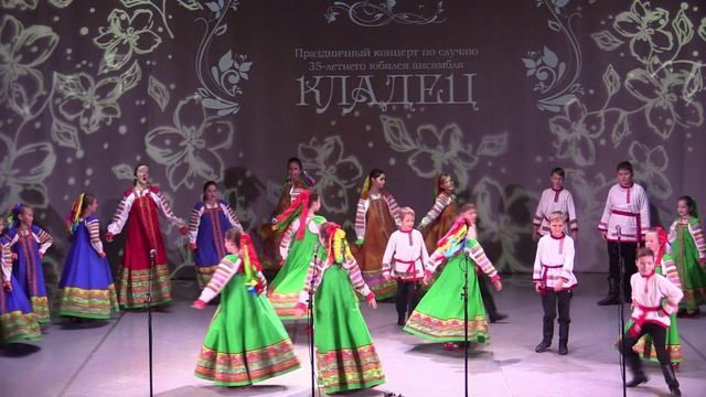 Ансамбль народной музыки "КЛАДЕЦ" - 35 ЛЕТ! смотреть онлайн