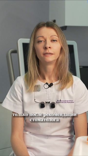 Самые модные ошибки 2025 года - самодиагностика и самолечение смотреть онлайн