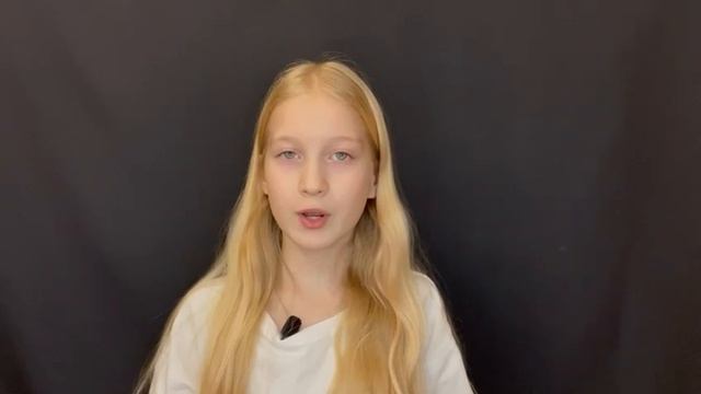 Альбина Захарова, 10 лет-актерская визитка смотреть онлайн